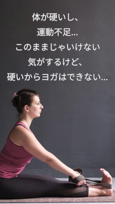 ヨガのライオンのポーズ シンハアーサナ の効果とやり方を解説！体験談も紹介！ - Getfit