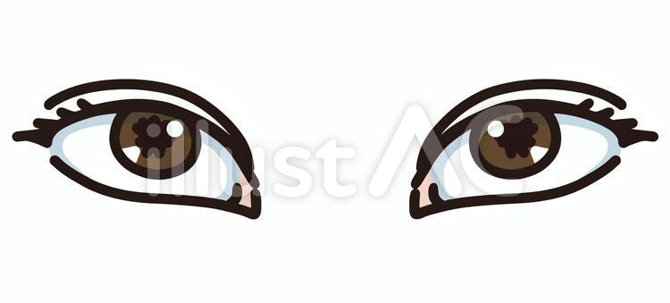 防犯カメラ作動中の人の目のマークのイラスト素材105099650- PIXTA