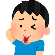 仕事でのミスを減らす方法 東京デジタルキャリアTDC member writing東京デジタルキャリア