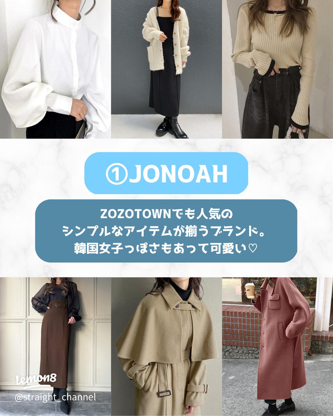 顔タイプ診断 16タイプPC 骨格診断 Kana on X: