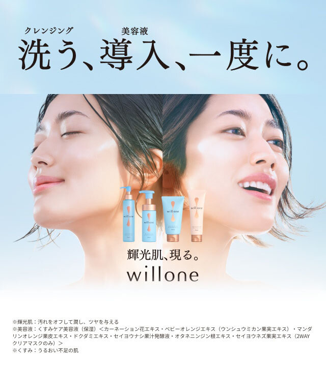 LATVIA HAZE ラトビアヘイズon X: 