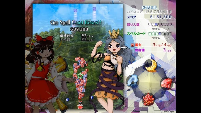 TVアニメ『陰陽廻天 Re:バース』公式サイト