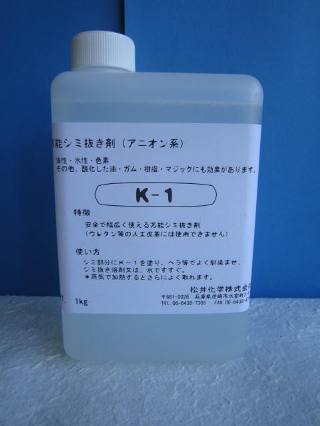 使える英語フレーズ You're a star!：ありがとう! 助かった「あなたはスターだ！」で、ありがとうを大げさに喜ぶ感じ。「the」でははく「a」。 義母に頼まれたことをすると、よくこう返事がメンデルスゾーン紫恵