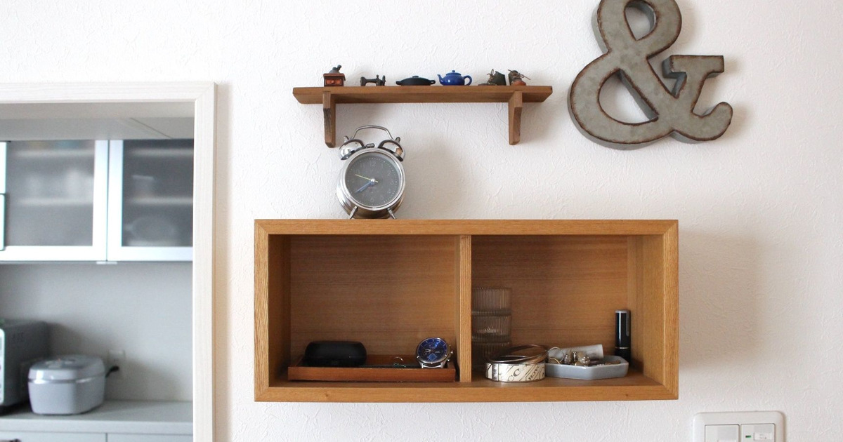 定位置を決めたらもう探さない！最適な財布の置き場所2020年1月20日- エキサイトニュース