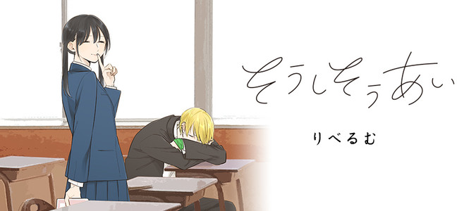 74 件の「転スラ」や「スライム イラスト」のアイデアを見つけましょうテンペスト、転生 漫画、イラスト など