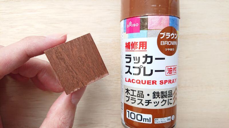 紙コースター＊長く楽しむために防水加工！ダイソー＆セリアグッズでお手軽に♪ : ＊ゆるーくおうちのことを考えるブログ＊ Powered byライブドアブログ