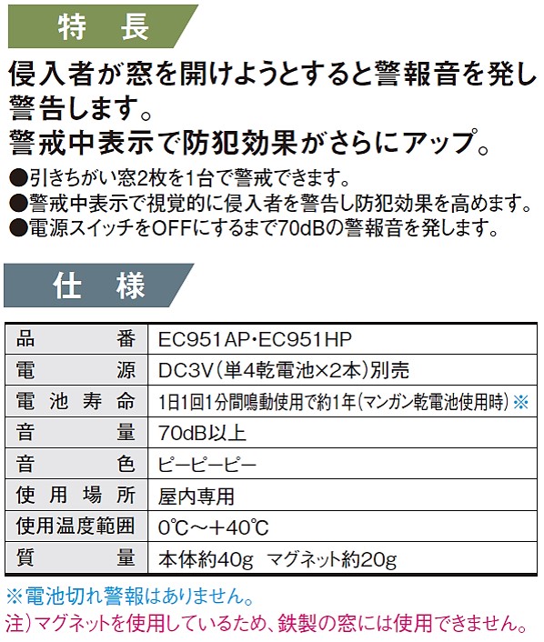 BLEACHの感想を出来るだけネタバレせずに言うと、こんな感じです。 とTAKKU さんのマンガツイコミ 仮