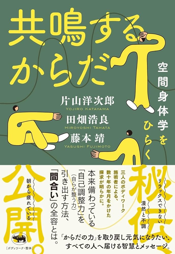 茶碗 今を生きる 楽歴代と時代を語る名碗松坂屋美術館nostos books ノストスブックス