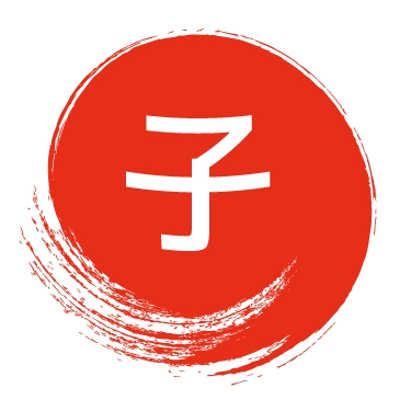 未年 ひつじ年 生まれの性格と相性 干支占い- zired