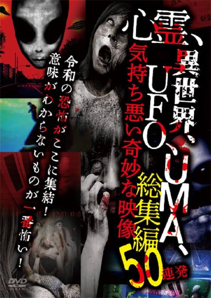 気持ち悪い」IMMACULATE 聖なる胎動 りあのさんの映画レビュー ネタバレ- 映画.com