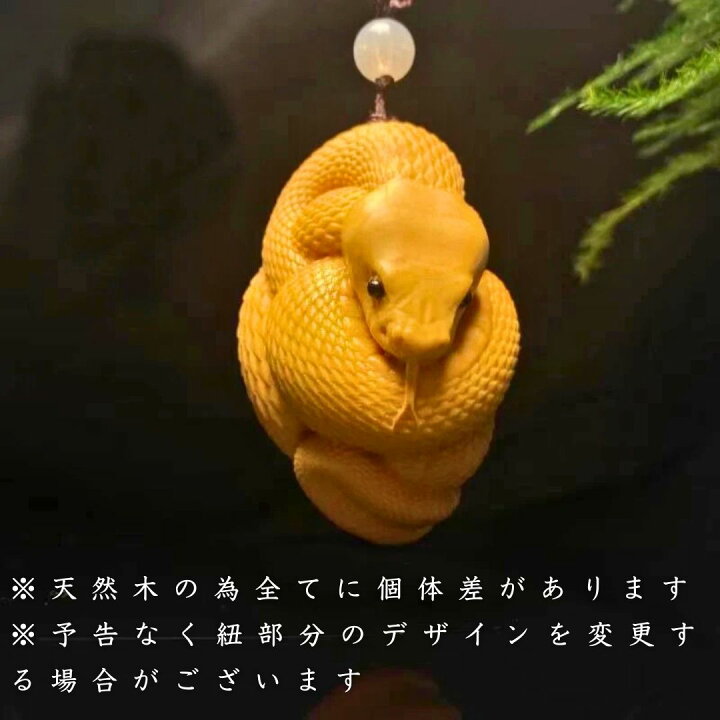 とぐろを巻く とぐろをまく 漫画で慣用句の意味・使い方・例文 かくなび