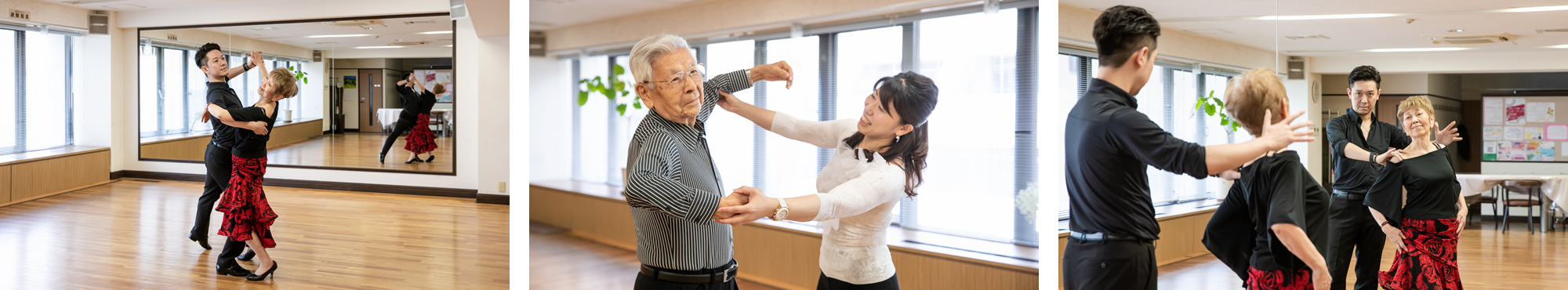50代・60代でダンスを始めるメリットダンススクール 東京ステップス・アーツ