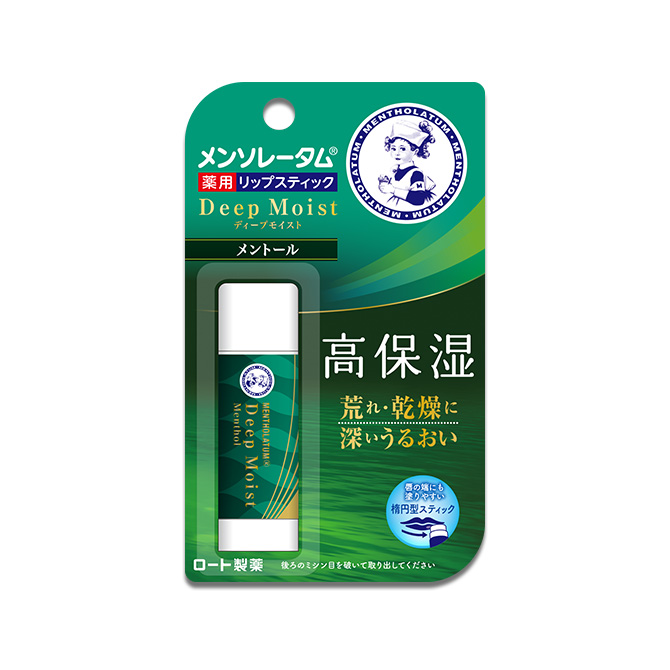 Amazon.co.jp: sd メンソレータム缶 お薬箱 ロート製薬 オリジナル缶 リトルナース 缶のみ : おもちゃ