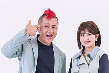 妊娠後期はいつから？症状やおすすめの過ごし方、臨月について知っておこう健康サイト