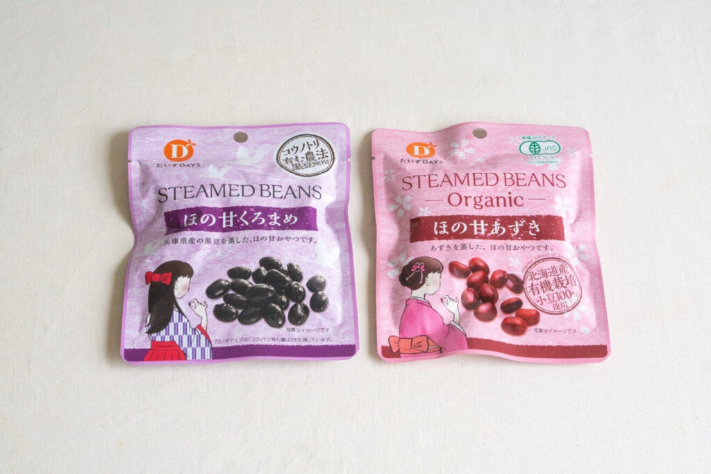 Amazon.co.jp: ゆであずき1kg無添加・国産・砂糖不使用: 食品・飲料・お酒