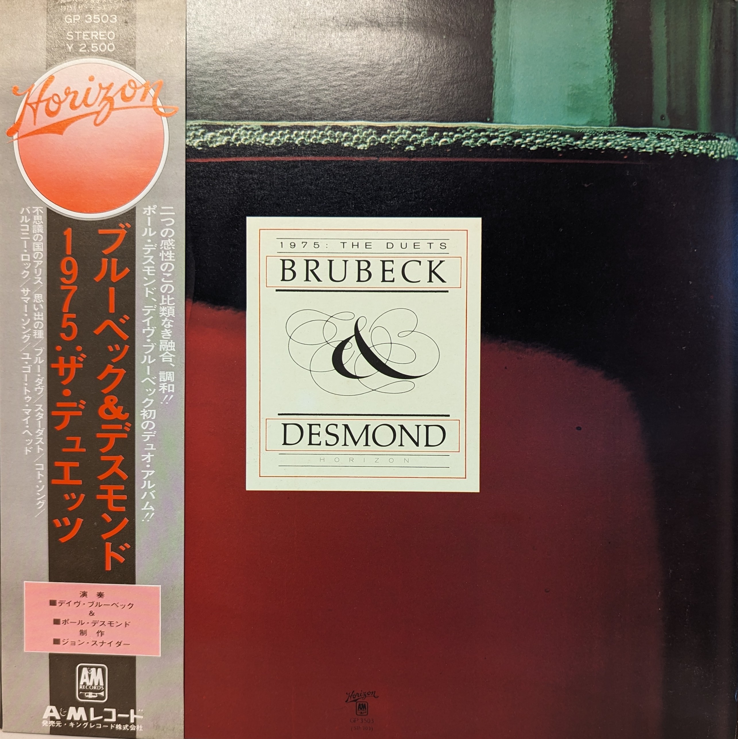 M.C. Gregory Master Model Hollywood 4 20M グレゴリー マウスピース バリトンサックス - メルカリ