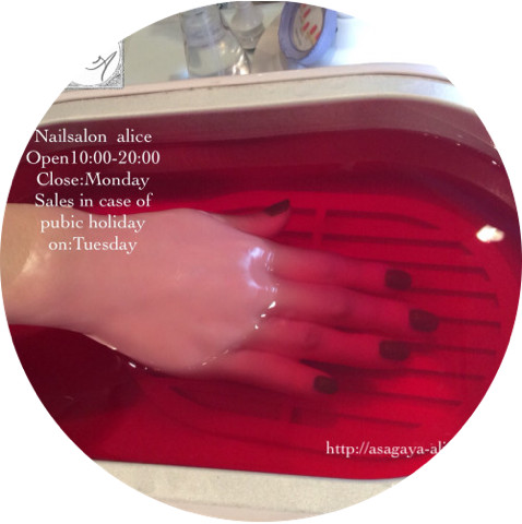 パラフィンパックとは？ハンドケアサロンならではの効果と施術