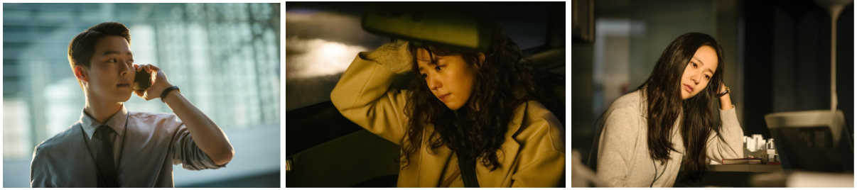 チェ・スビン 看護師 ドラマTikTok