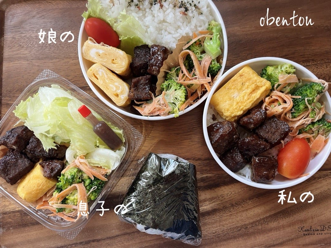 糖質制限中こそお弁当を作ろう！管理栄養士おすすめの主食＆おかず九州まーめん 大豆麺公式サイト