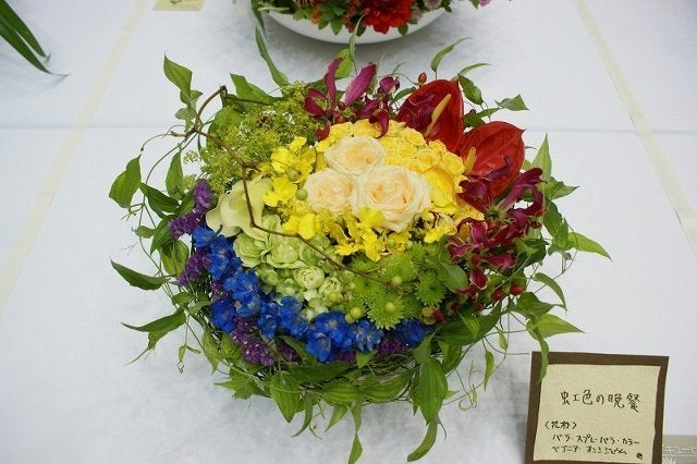 商品一覧の花 | 岩手県盛岡市の花屋 佗助にフラワーギフトはお任せください。｜当店は、安心と信頼の花キューピット加盟店です。｜花キューピットタウン