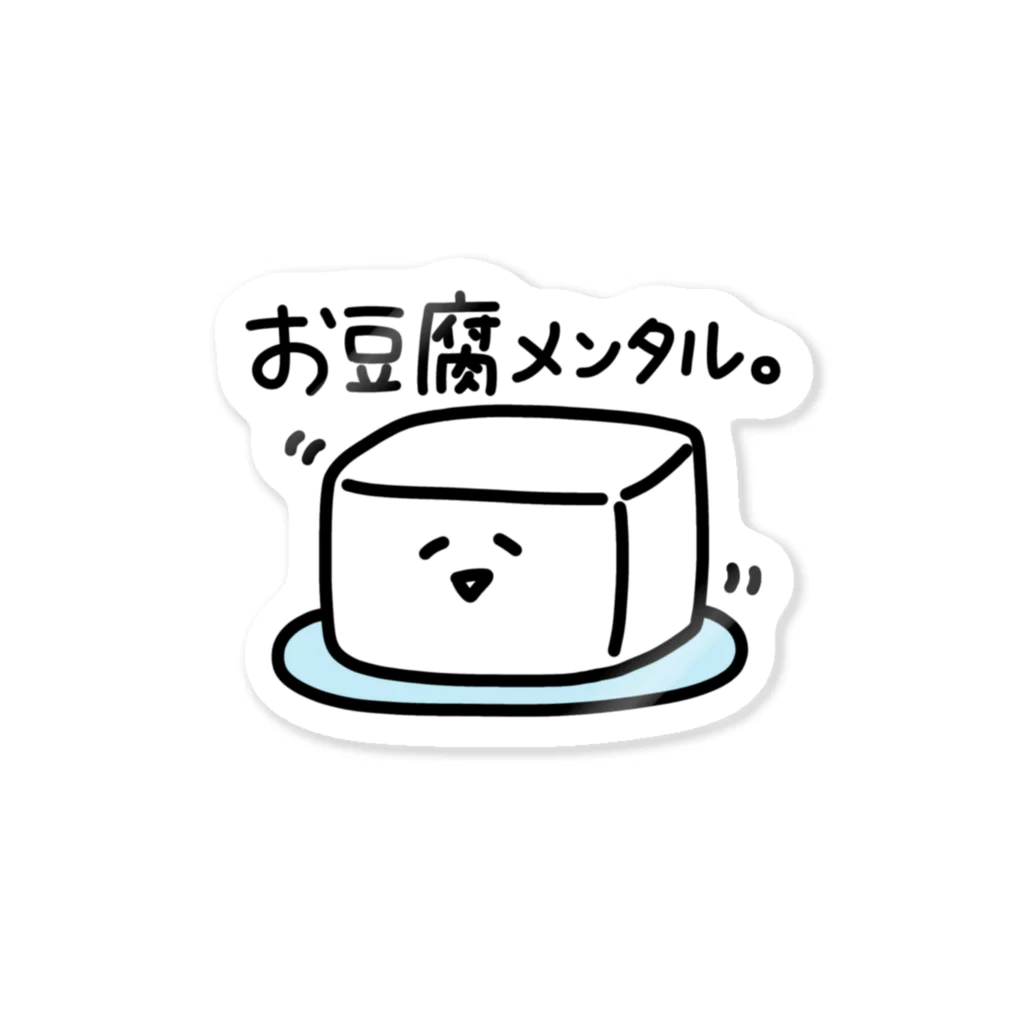 ゲームカード フェニックス フェニカ 2024_06 豆腐メンタルダーツ用品はエスダーツ 延べ70万人以上が利用しているダーツショップ