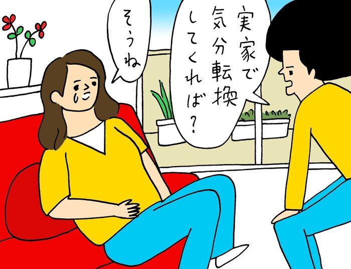 お隣さん、産まれたんだ」命の誕生に泣いた陣痛中の妊婦。その涙を助産師さんが勘違 ベビーカレンダ