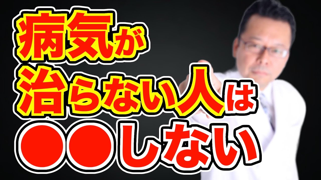 コロナ疲れをセルフケア おまじないで不安解消 家で実践、心の回復法：東京新聞デジタル
