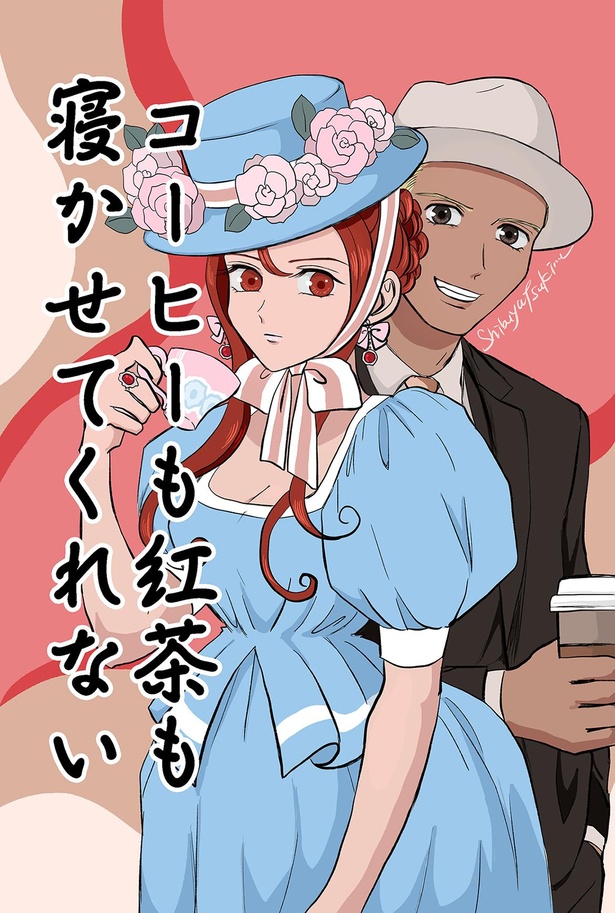 バキバキ目 なんJ民 フェルトストラップフリマアプリ ラクマ