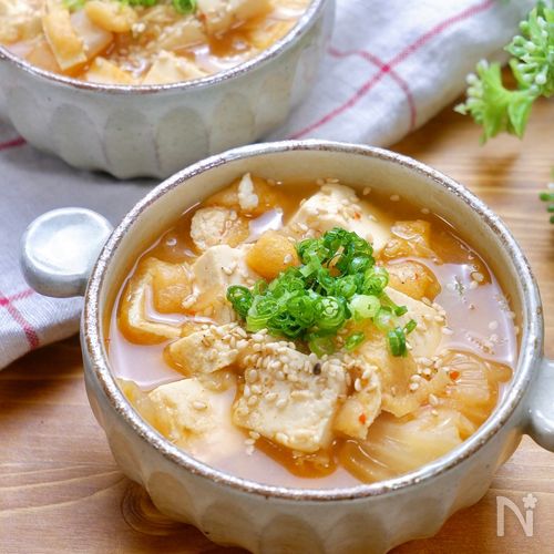 栄養満点♪腸活にも！ デトックスキムチスープ