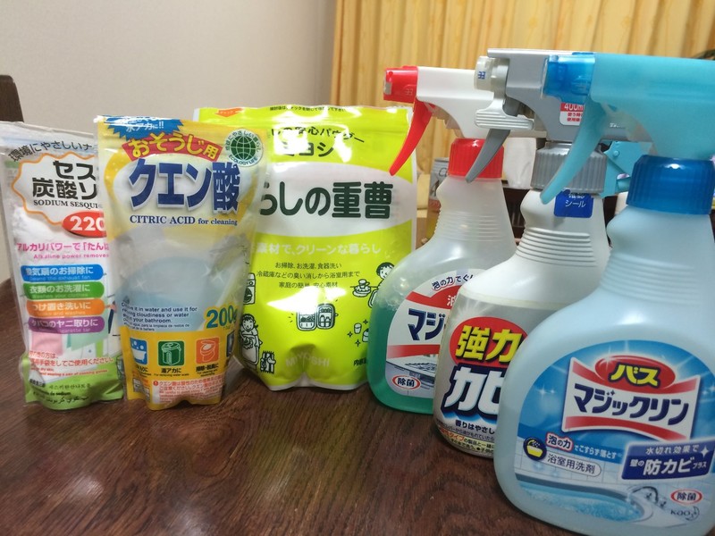 みとぎ汁で洗剤いらず！超簡単節約エコアイテム - ニュージーランド総合情報ニュージー大好きドットコム