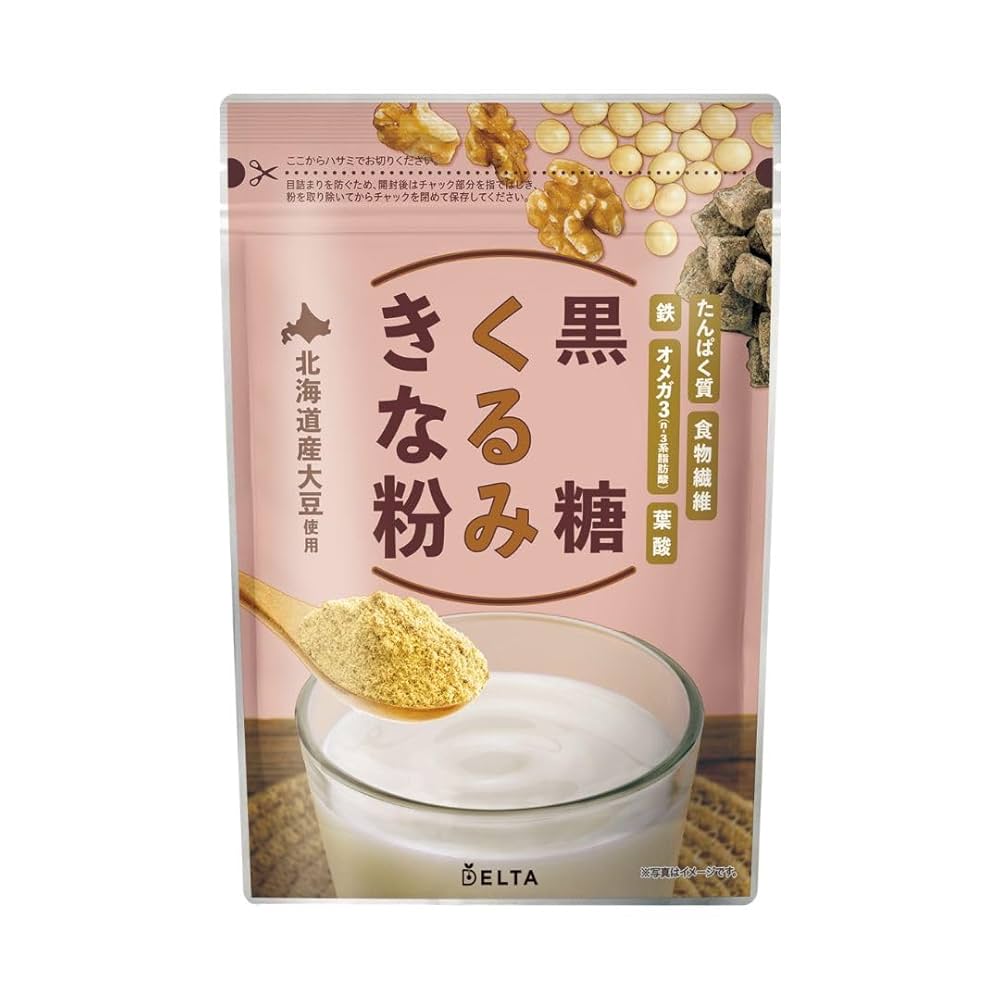 朝の1杯で体内年齢－10歳、きな粉若返りドリンク - 日本経済新聞