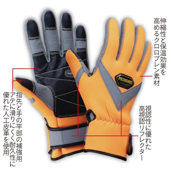 男性編 前屈で初めて指が床に着いた！1日１分のストレッチで柔軟性改善 - 山梨県 甲州市 ジム ラクエル