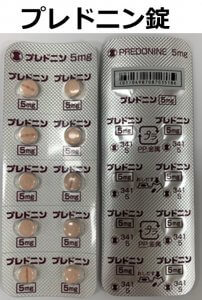 現代製薬 犬猫用 皮膚病治療薬 ネオスキン-S 50g 湿疹 炎症 痒みチャーム