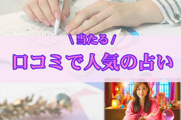 エンジェルナンバー444と恋愛 ずっと夢見てきた世界を創造する ツインレイ・金運Spiritual Honey