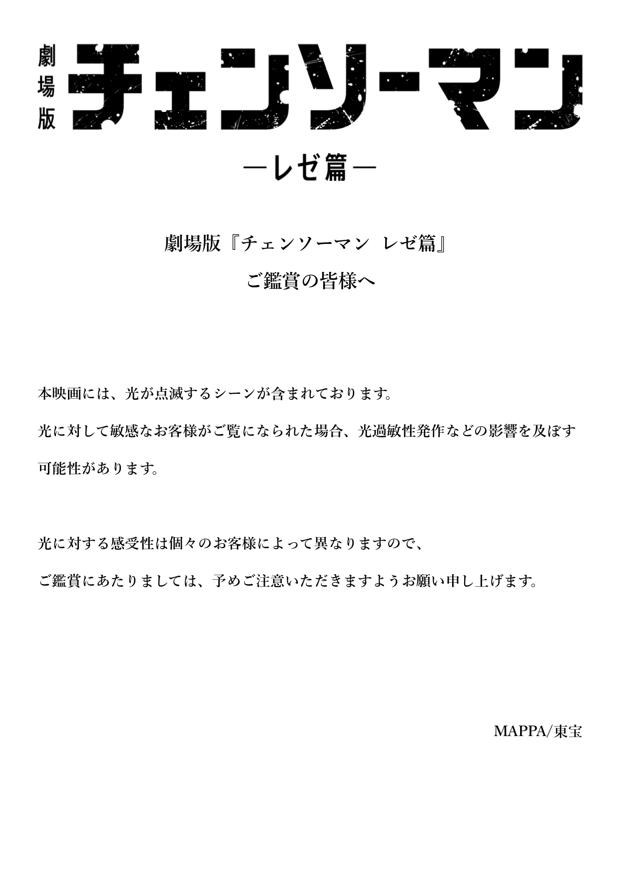 Amazon.co.jp: ぜんそくと診断されたら読む本 : 井上 哲兵: Japanese Books