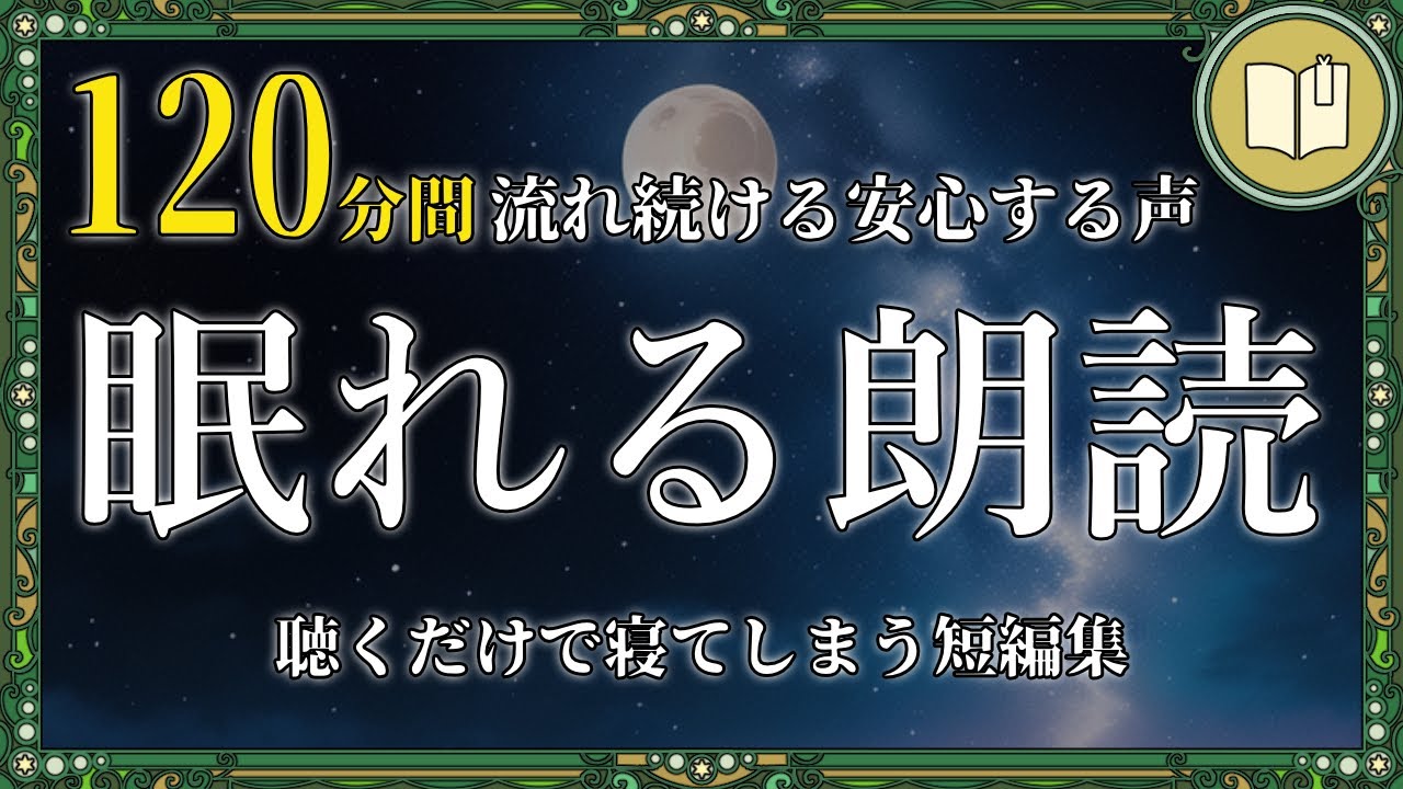 高校生あるある82 授業中は眠いのに、終わった瞬間眠気が消える高校生新聞オンライン高校生活と進路選択を応援するお役立ちメディア