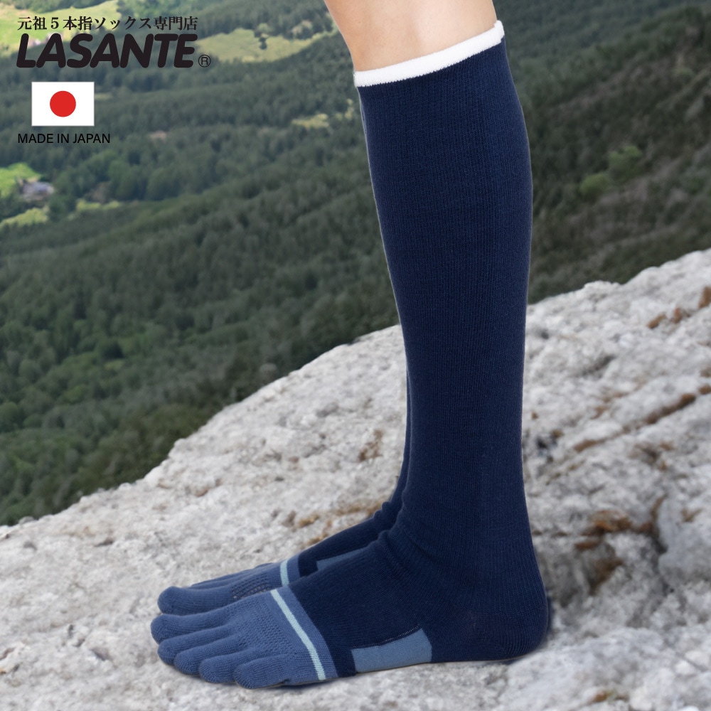 足裏美人 レディース