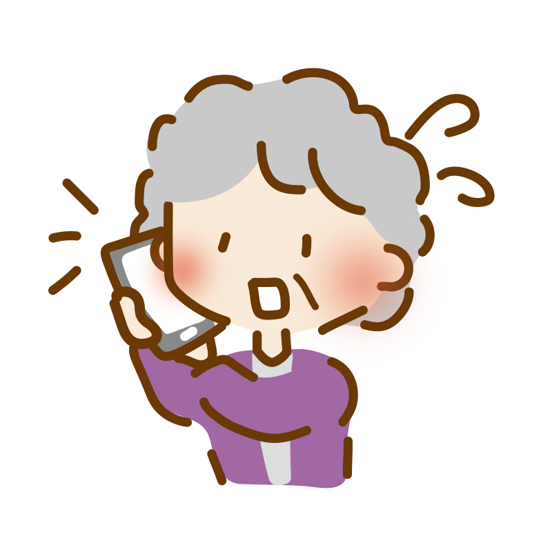 無料の高齢者のための幸せな生活イラスト素材PNG・フリー 画像 - Pngtree