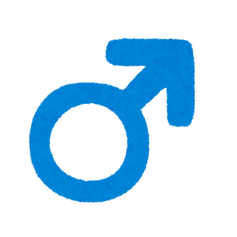 男マークアイコン素材ダウンロードサイト「icooon-mono」商用利用可能なアイコン素材が無料 フリー ダウンロードできるサイト