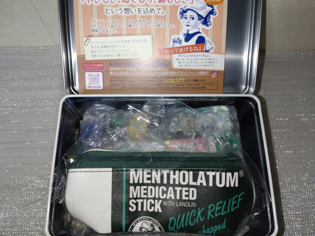 布ナプキン 作り方 手作り キット 簡単 ライナー おりもの用 防水シート 生理用 ホルダー ネル生地 オーガニックコットン 更年期 尿もれ 小学生自由研究 節約 経済的 agio布ナプキン おりものライナー専門店 agio