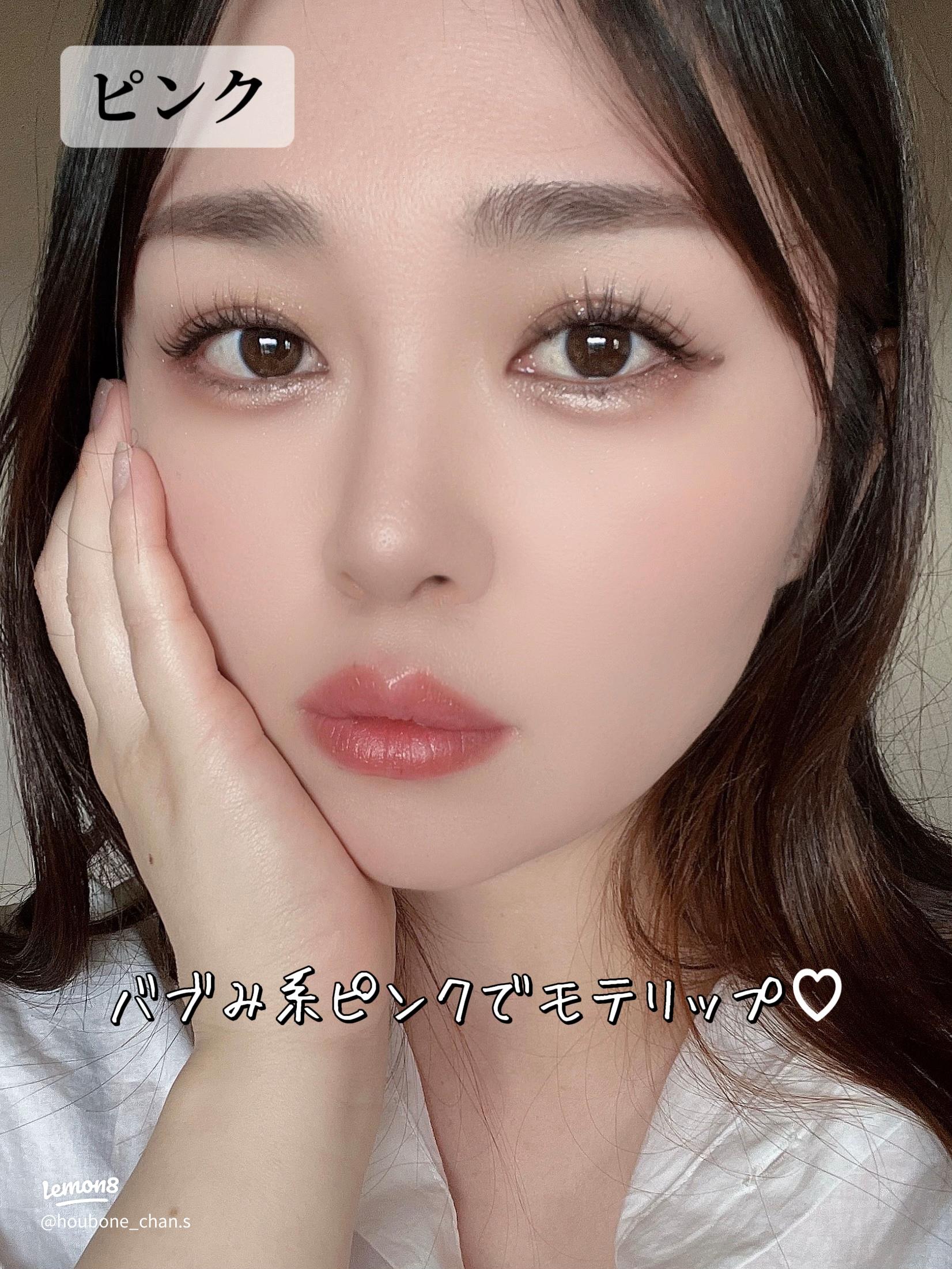 トーンマイリップメンソレータムの口コミ - イエベ春におすすめのリップケア！ 一目惚れ 可愛すぎる色付きリップ by 𝒮𝓊𝓂𝒾𝓇𝑒LIPS