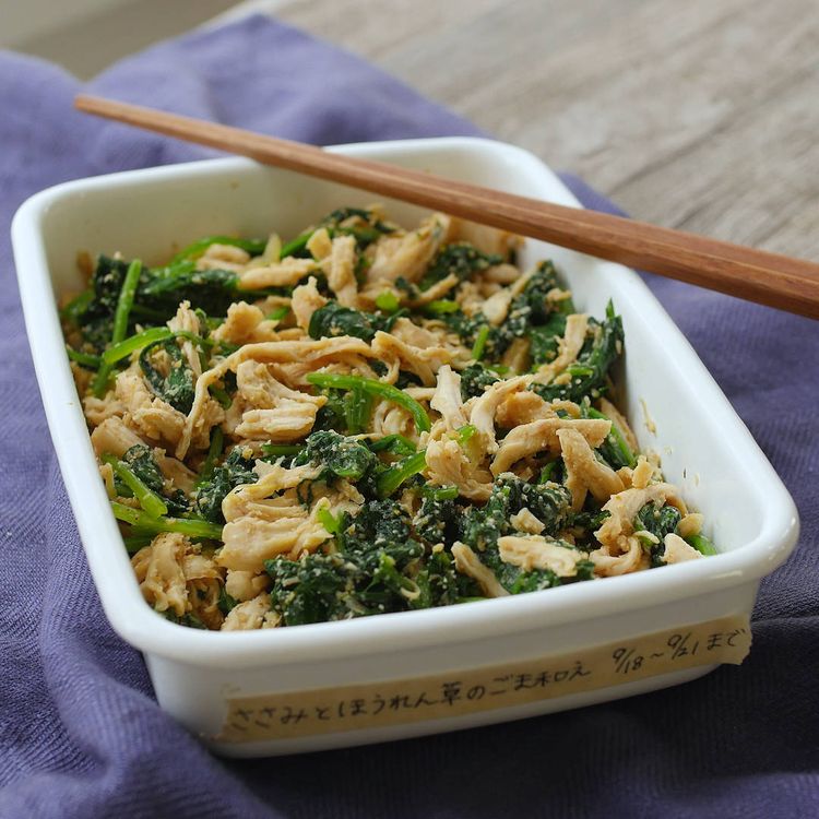 教えて管理栄養士さん 生理中のおすすめレシピエルペインｺｰﾜα 公式サイト 生理のしくみから考えた生理痛専用薬興和株式会社