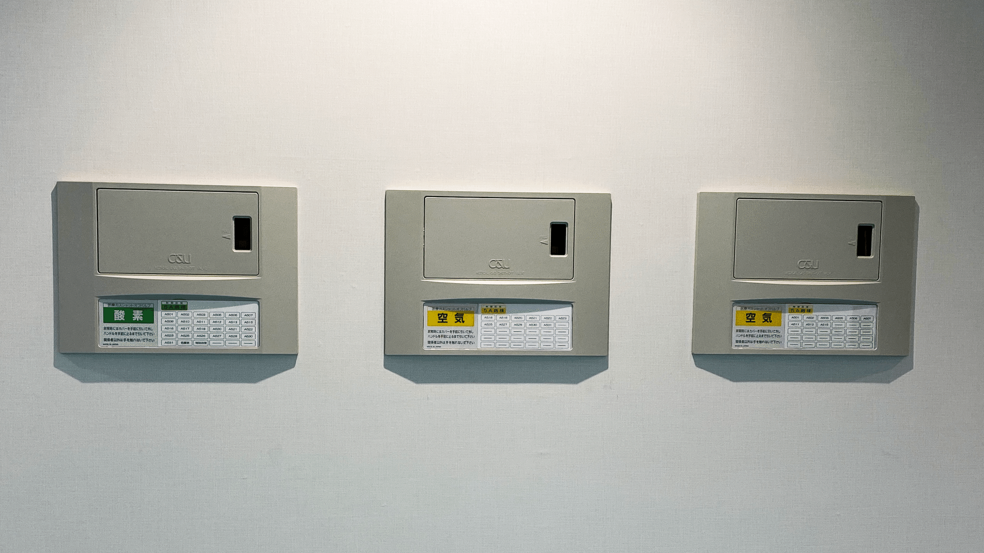 二重接続酸素レギュレータ壁型病院用 DY-Q04-4 シリーズ 2 レベル コンセント付き サプライヤー, 工場 - Ningbo FeiyuWelding Instrument Co., Ltd