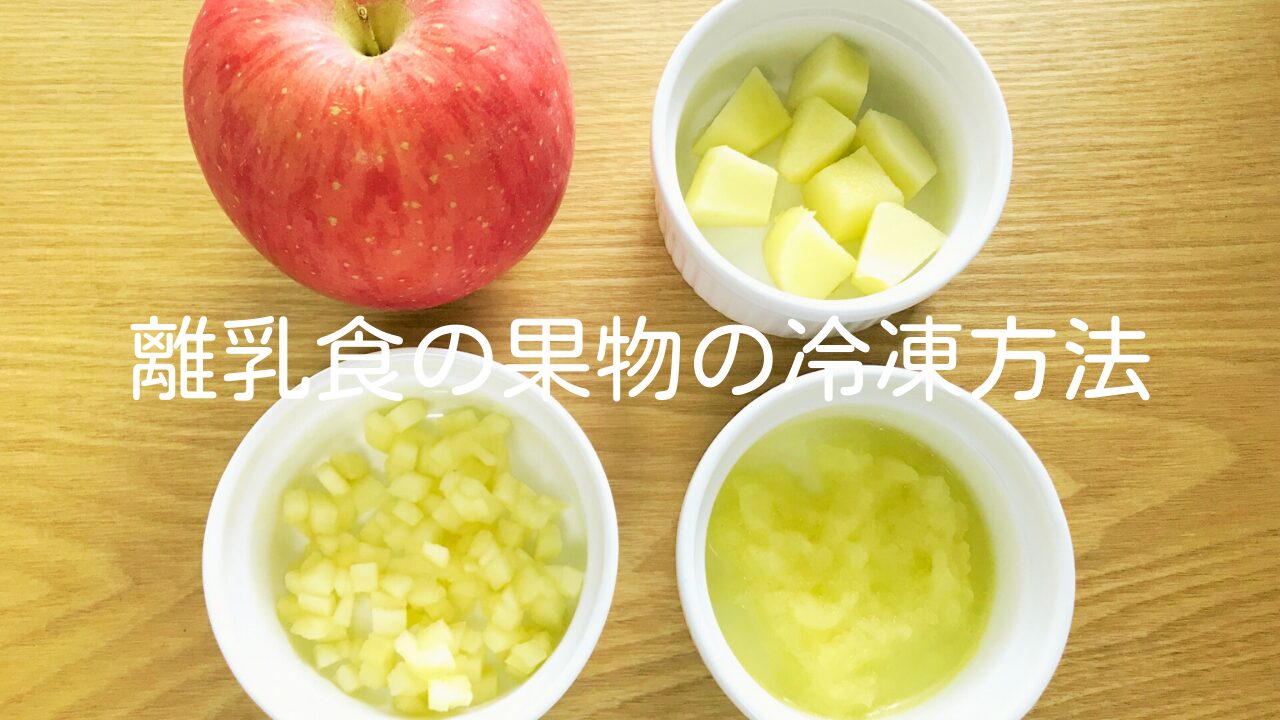 メロン🍈を食べるとイガイガする⁡ メロンを食べたとき、のどがイガイガしたり 舌や唇がピリピリしたことありませんか？ これは、メロンに含まれる「ククミシン」によるものです ククミシンは、高温やアルカリ性のpHでも 安定で強力に働きますが、これは 害虫の侵入を