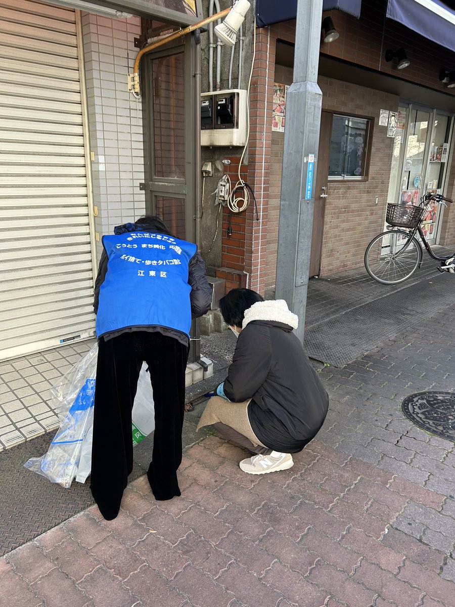 水天宮たいあん 砂町銀座商店街 (@taiyaki_taian)