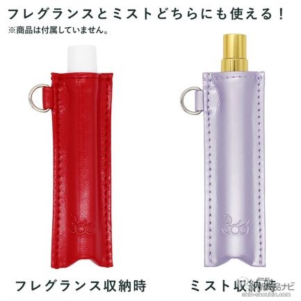 366 バースデー エッセンスミスト 8 14 - メルカリ