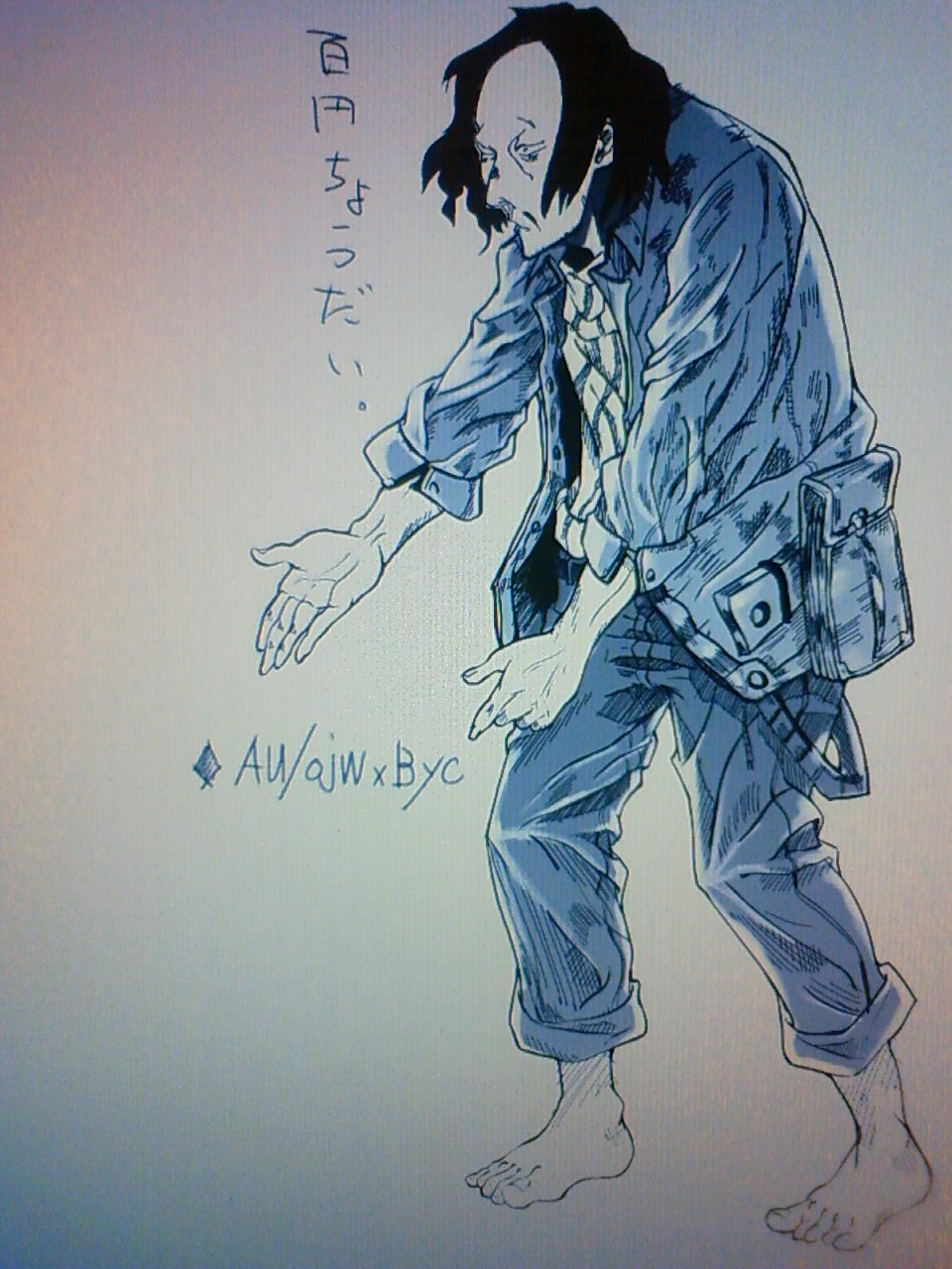 僕の妻は発達障害」の知花はADHD？ASD？描かれていないのはなぜ？ナナトエリ 亀山聡