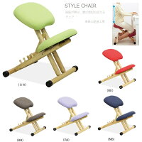 いつものチェアに置くだけ。腰痛予防もできる姿勢矯正サポーターが新登場ライフハッカー・ジャパン