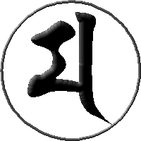 ♡♡♡♡♡大黒天さまの 豊かなエネルギーを 受けとってね💜 \ ♡♡♡♡♡ ♡♡♡♡♡代理参拝石山寺大黒天様オンマカキャラヤソワカネオスピ スピリチュアル スピリチュアルカウンセラー アカシックリーダー メッセンジャー ヒーラー 瞑想 愛のエネルギー