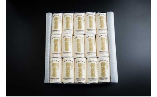 簀巻き」の写真素材45件の無料イラスト画像Adobe Stock